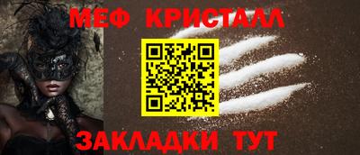 PSILOCYBIN Лесосибирск