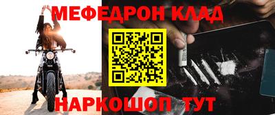 хмурый Кулебаки