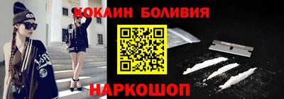 хмурый Кумертау