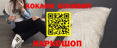 каннабис Ликино-Дулёво