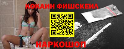 PSILOCYBIN Лесосибирск