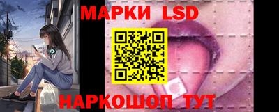 первитин Кунгур
