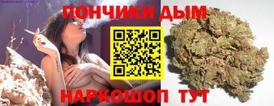 PSILOCYBIN Лесосибирск