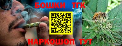 первитин Кунгур