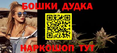 PSILOCYBIN Лесосибирск
