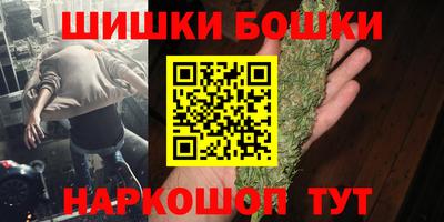 PSILOCYBIN Лесосибирск