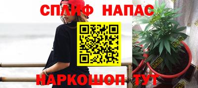 PSILOCYBIN Лесосибирск