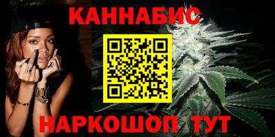 первитин Кунгур