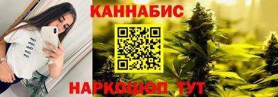 хмурый Кумертау