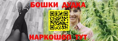 хмурый Кумертау