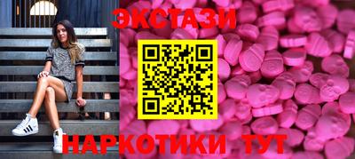 каннабис Ликино-Дулёво