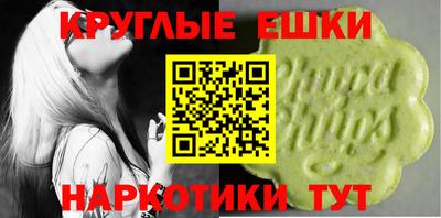 первитин Кунгур