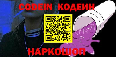 первитин Кунгур