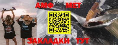 хмурый Кулебаки