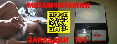 PSILOCYBIN Лесосибирск