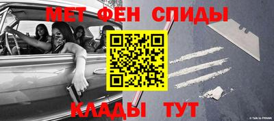 каннабис Ликино-Дулёво