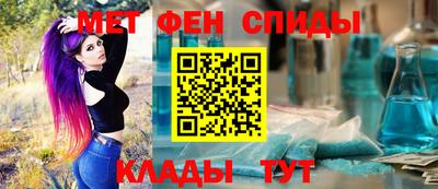 каннабис Ликино-Дулёво