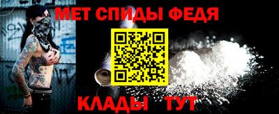 хмурый Кулебаки