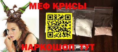 хмурый Кумертау