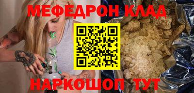 хмурый Кулебаки