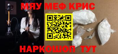 каннабис Ликино-Дулёво