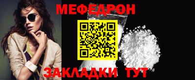 хмурый Кумертау